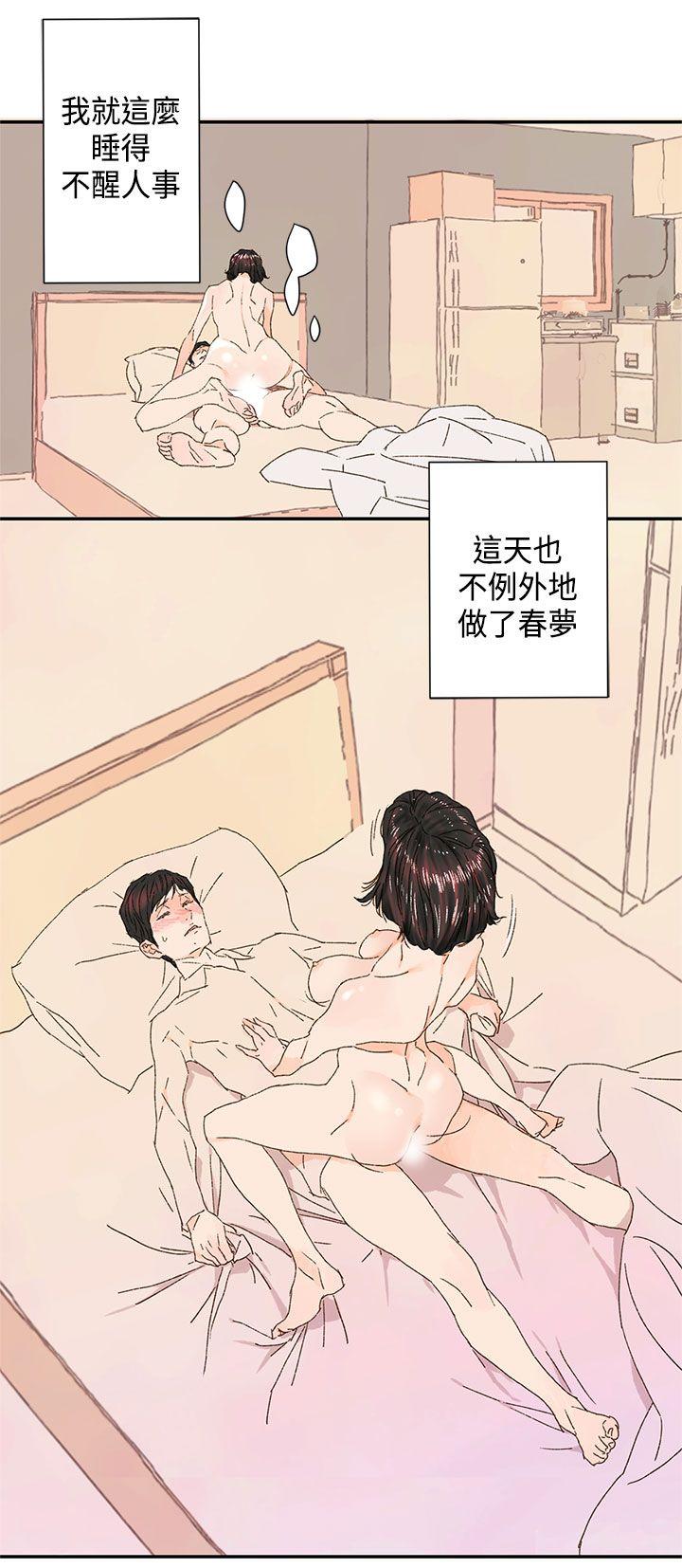 野道剧场[抖漫]韩漫全集-野道劇場-第10話无删减无遮挡章节图片 