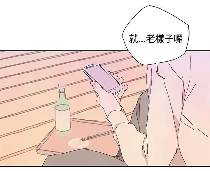 野道剧场[抖漫]韩漫全集-野道劇場-第10話无删减无遮挡章节图片 