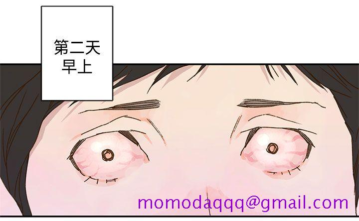 野道剧场[抖漫]韩漫全集-野道劇場-第10話无删减无遮挡章节图片 