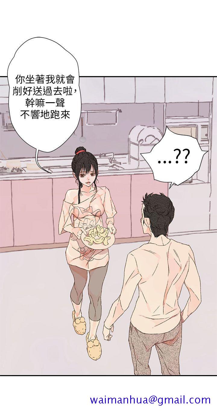 野道剧场[抖漫]韩漫全集-野道劇場-第11話无删减无遮挡章节图片 