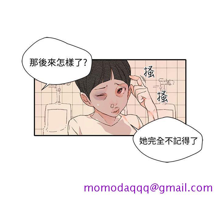 野道剧场[抖漫]韩漫全集-野道劇場-第1季 最終話无删减无遮挡章节图片 