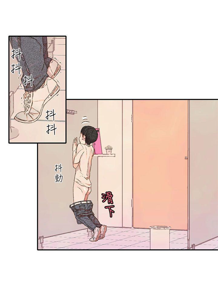 野道剧场[抖漫]韩漫全集-野道劇場-第1季 最終話无删减无遮挡章节图片 
