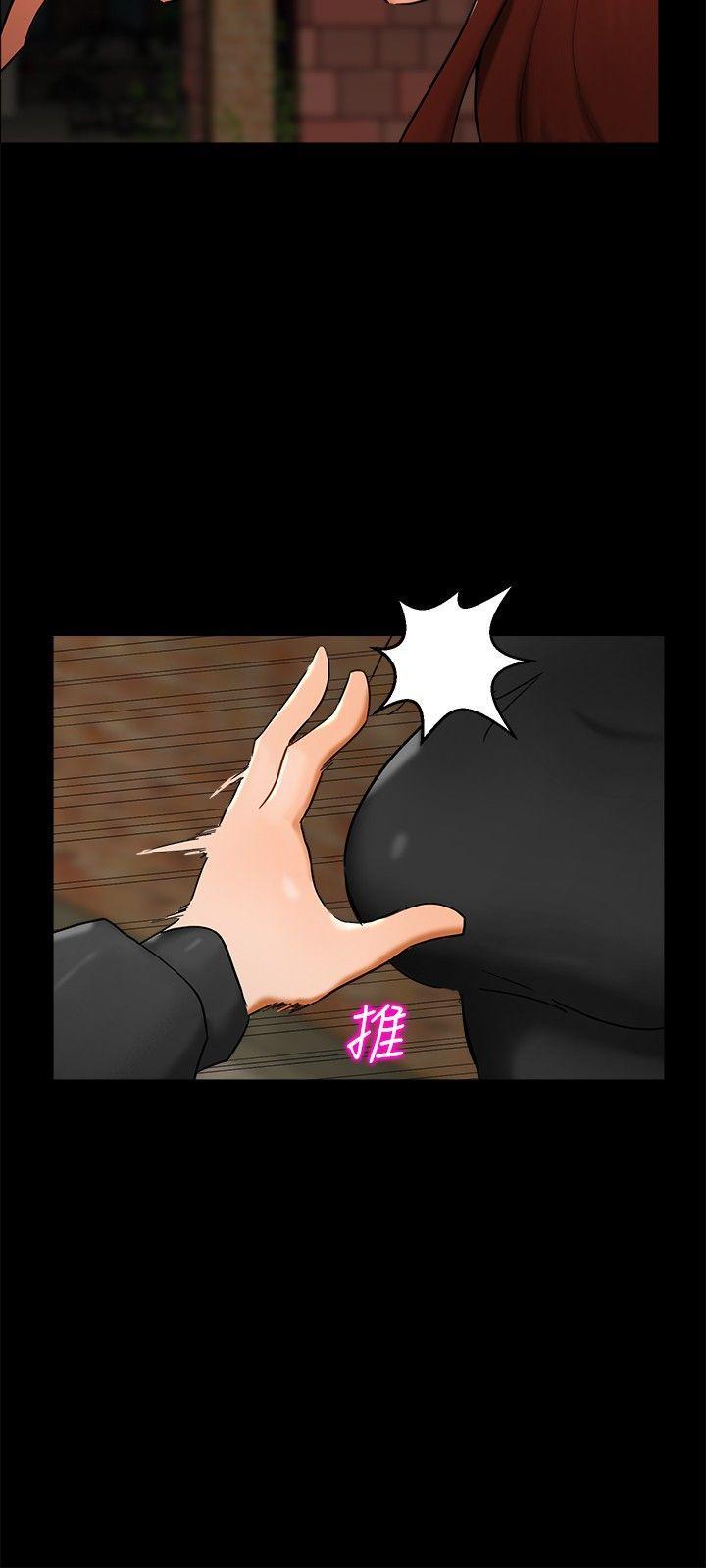无眠之夜[h漫]韩漫全集-无眠之夜-第2話无删减无遮挡章节图片 