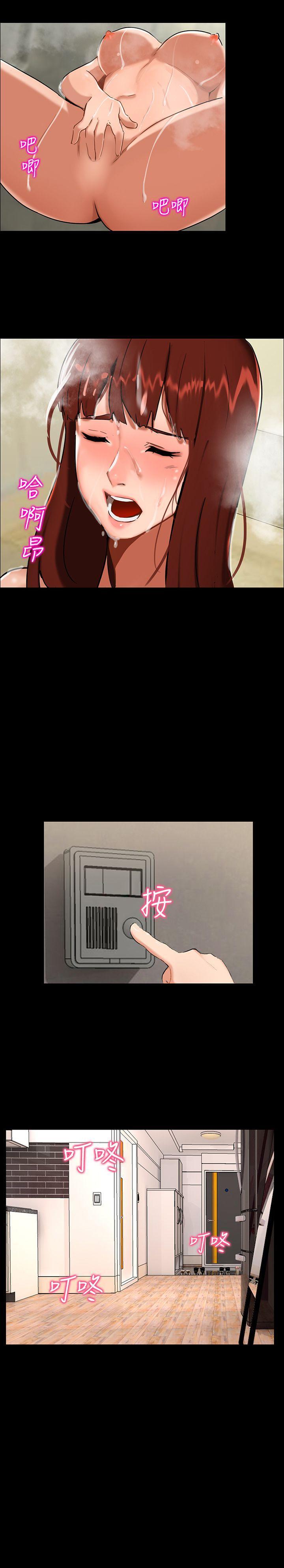 无眠之夜[h漫]韩漫全集-无眠之夜-第2話无删减无遮挡章节图片 