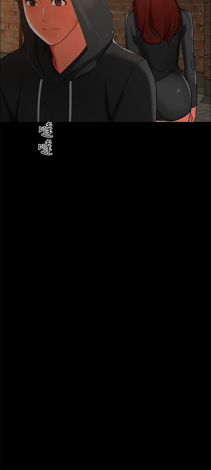 无眠之夜[h漫]韩漫全集-无眠之夜-第2話无删减无遮挡章节图片 