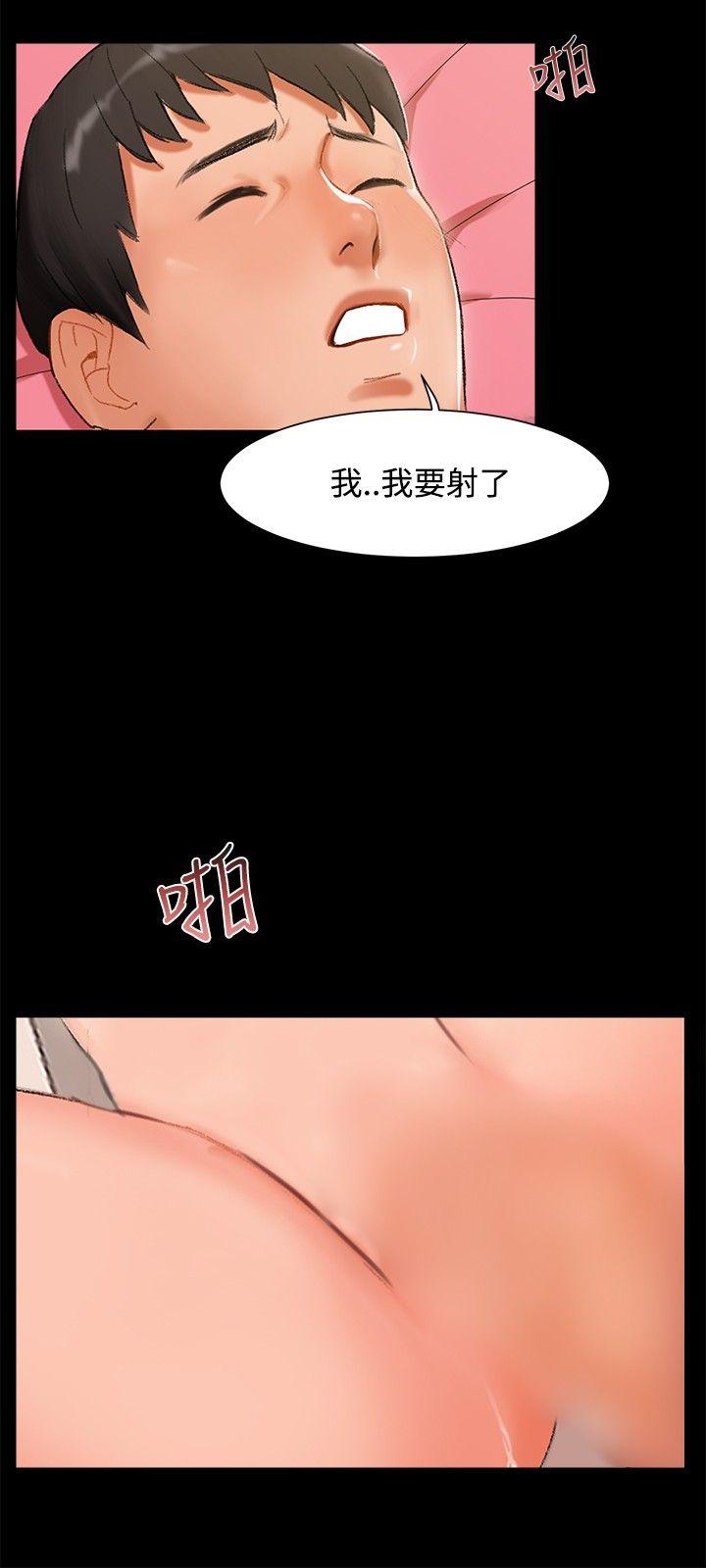 无眠之夜[h漫]韩漫全集-无眠之夜-第3話无删减无遮挡章节图片 