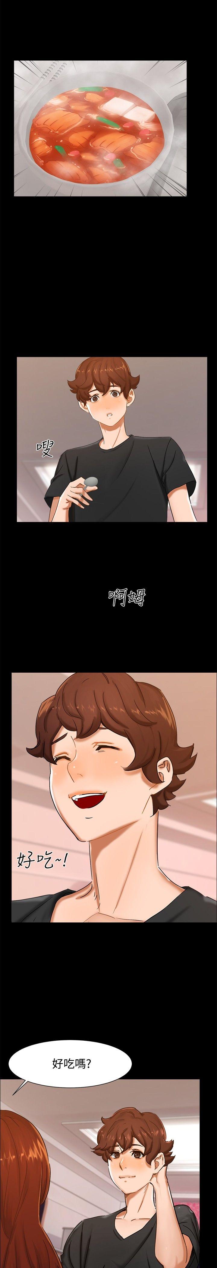 无眠之夜[h漫]韩漫全集-无眠之夜-第10話无删减无遮挡章节图片 