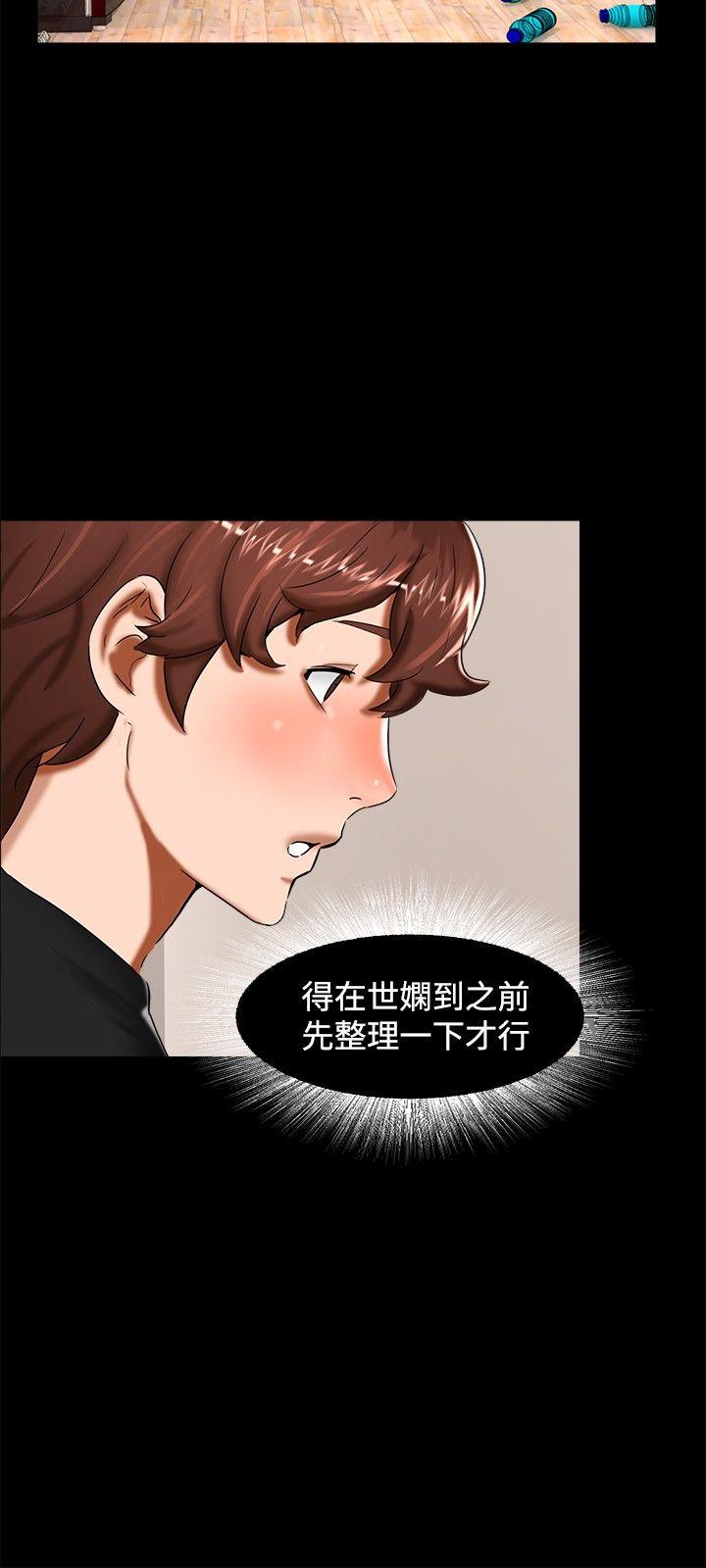 无眠之夜[h漫]韩漫全集-无眠之夜-第12話无删减无遮挡章节图片 