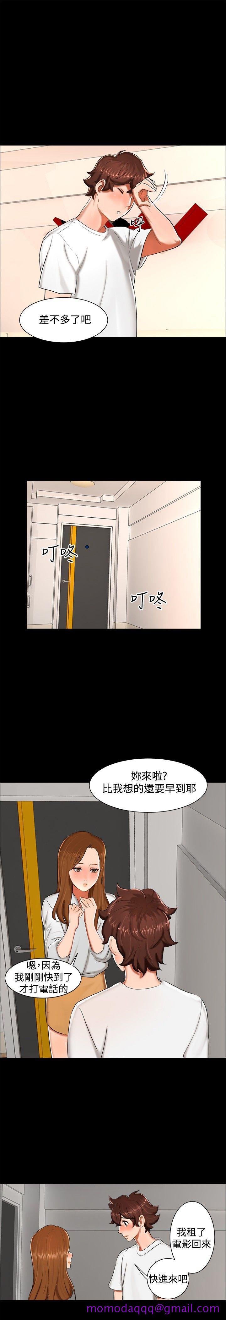 无眠之夜[h漫]韩漫全集-无眠之夜-第12話无删减无遮挡章节图片 