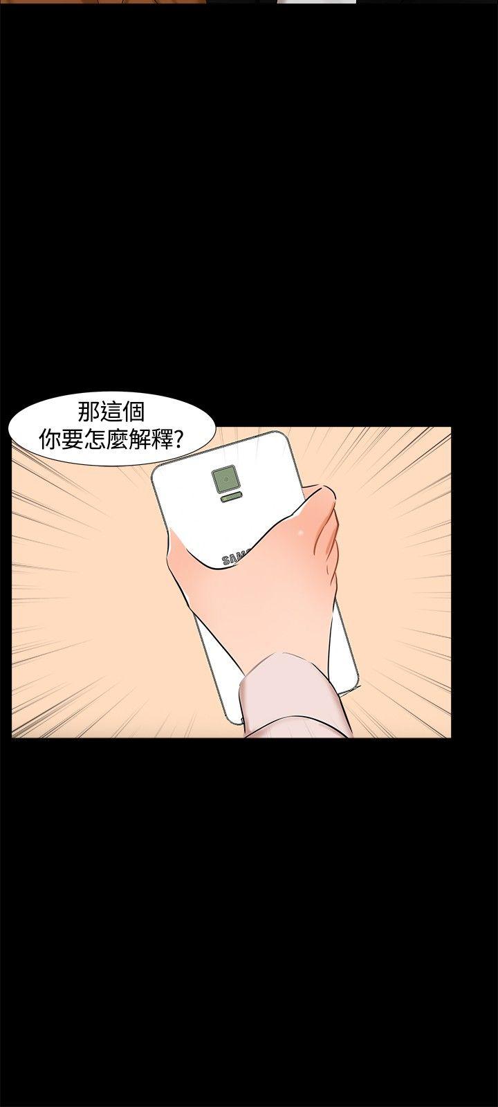 无眠之夜[h漫]韩漫全集-无眠之夜-第15話无删减无遮挡章节图片 