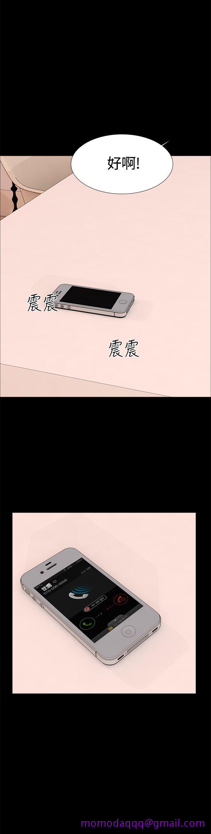 无眠之夜[h漫]韩漫全集-无眠之夜-第19話无删减无遮挡章节图片 