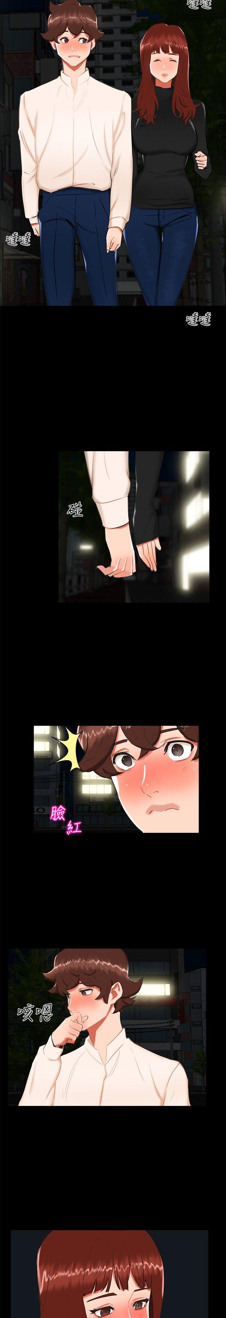 无眠之夜[h漫]韩漫全集-无眠之夜-第21話无删减无遮挡章节图片 