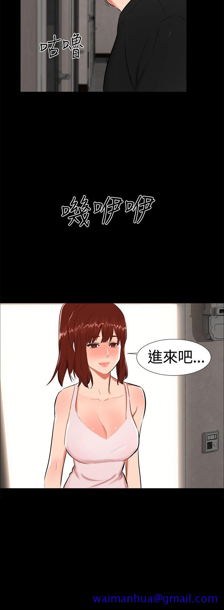 无眠之夜[h漫]韩漫全集-无眠之夜-第21話无删减无遮挡章节图片 