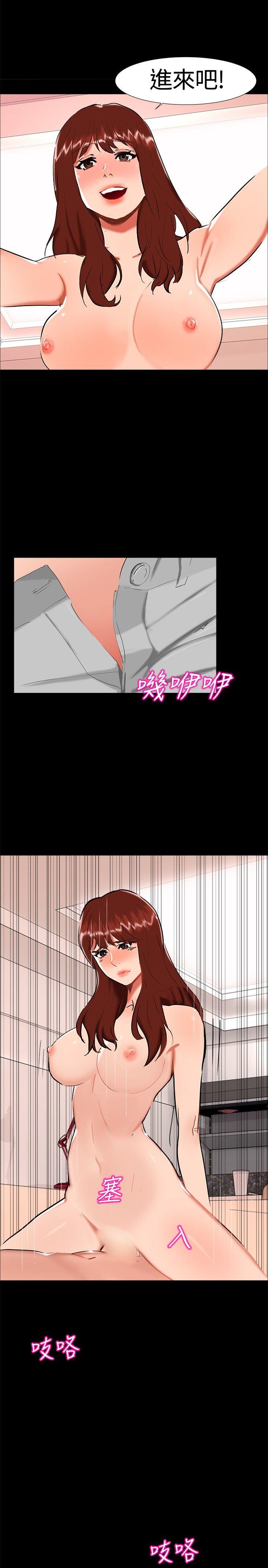 无眠之夜[h漫]韩漫全集-无眠之夜-第22話无删减无遮挡章节图片 