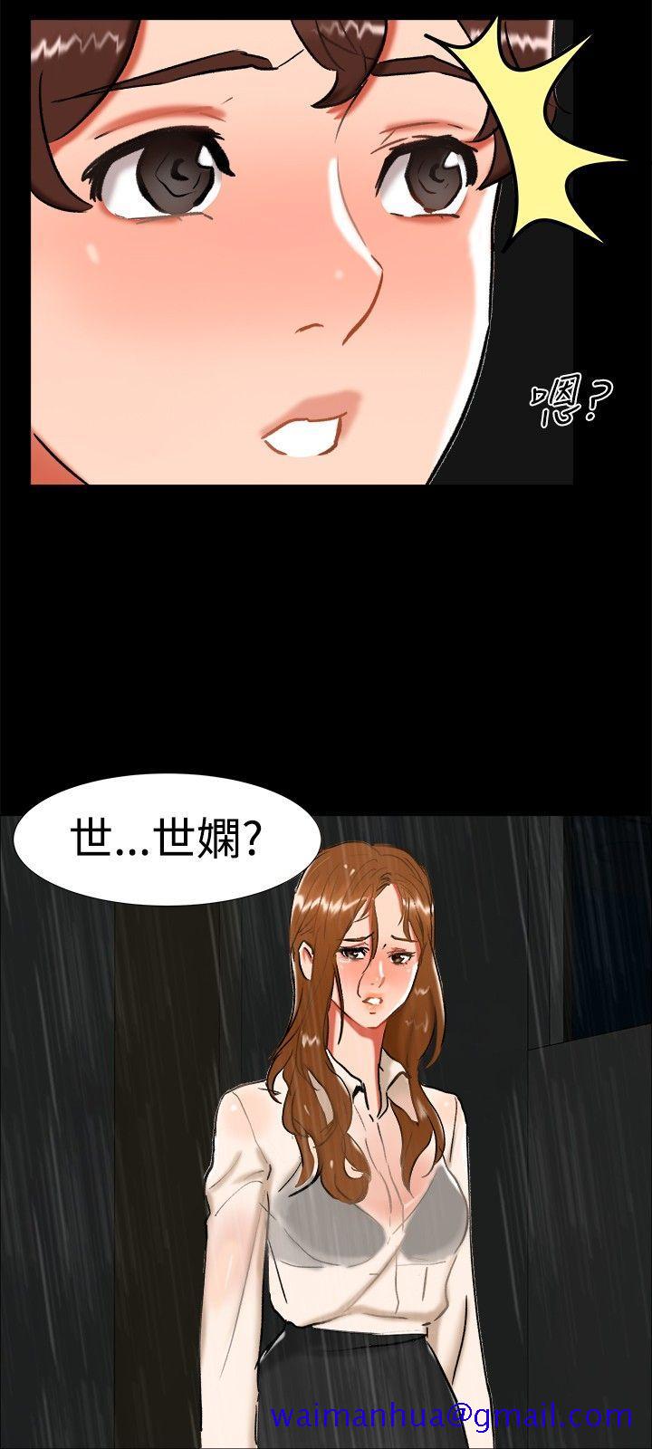 无眠之夜[h漫]韩漫全集-无眠之夜-第23話无删减无遮挡章节图片 