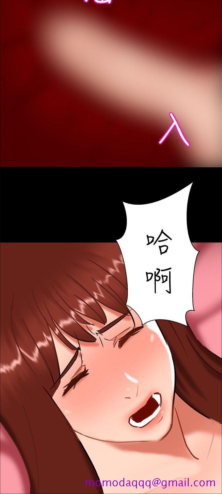 无眠之夜[h漫]韩漫全集-无眠之夜-第23話无删减无遮挡章节图片 