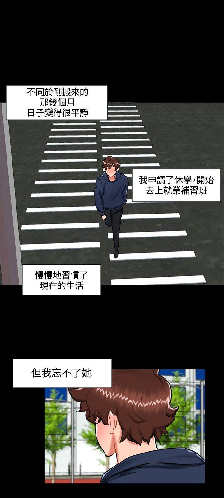 无眠之夜[h漫]韩漫全集-无眠之夜-最終話无删减无遮挡章节图片 