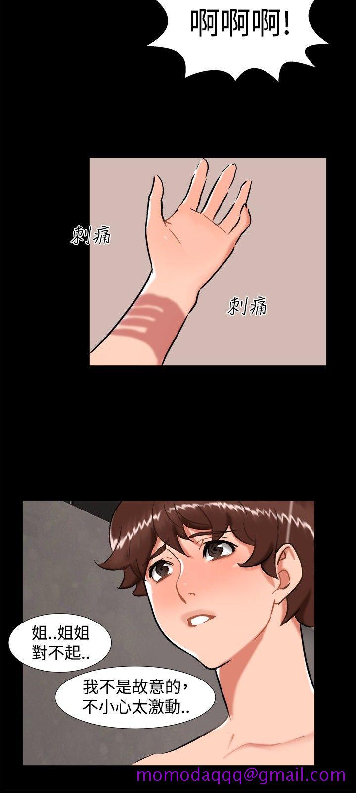 无眠之夜[h漫]韩漫全集-无眠之夜-最終話无删减无遮挡章节图片 