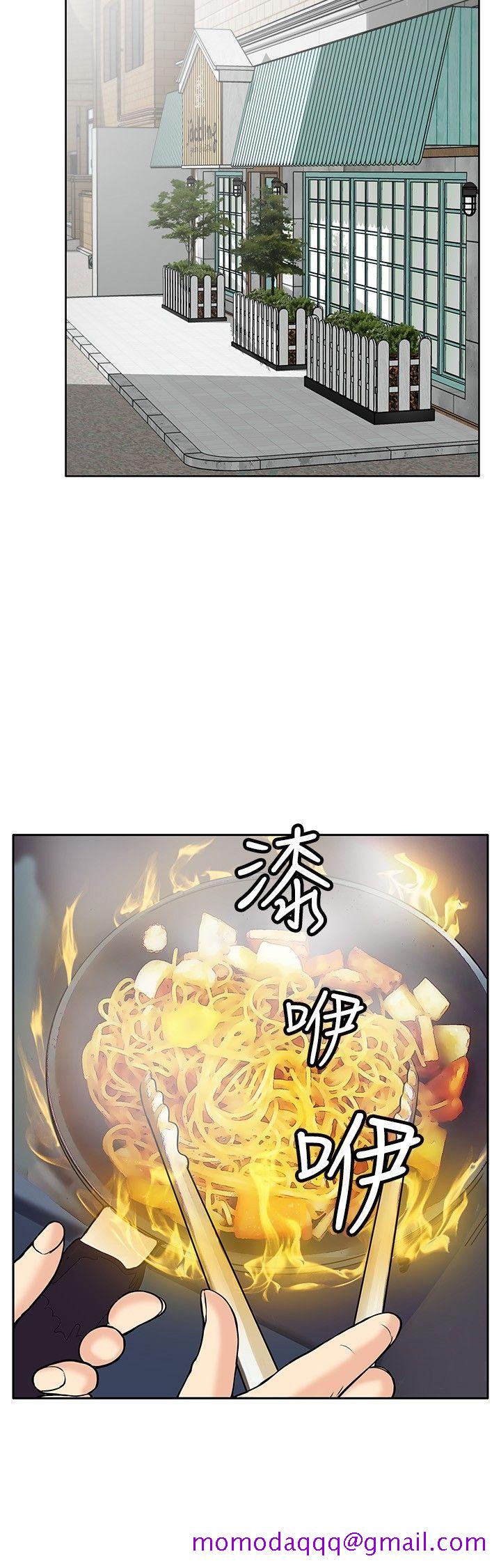 野兽[h漫]韩漫全集-野兽-第4話无删减无遮挡章节图片 