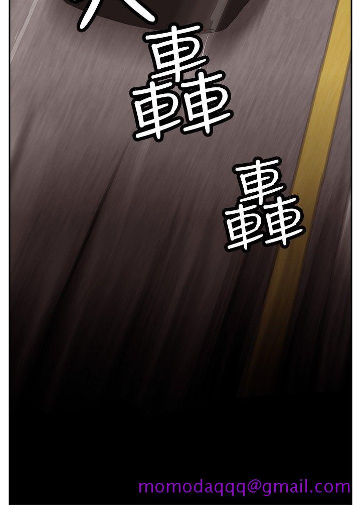 野兽[h漫]韩漫全集-野兽-第6話无删减无遮挡章节图片 