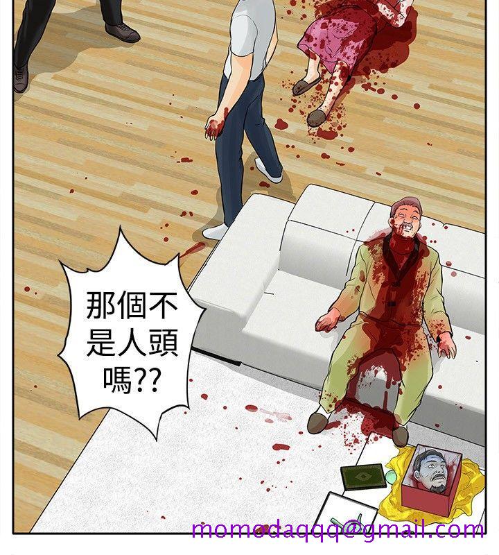 野兽[h漫]韩漫全集-野兽-第7話无删减无遮挡章节图片 