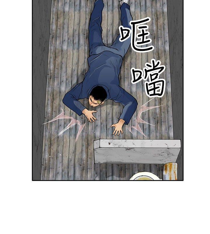 野兽[h漫]韩漫全集-野兽-第10話无删减无遮挡章节图片 