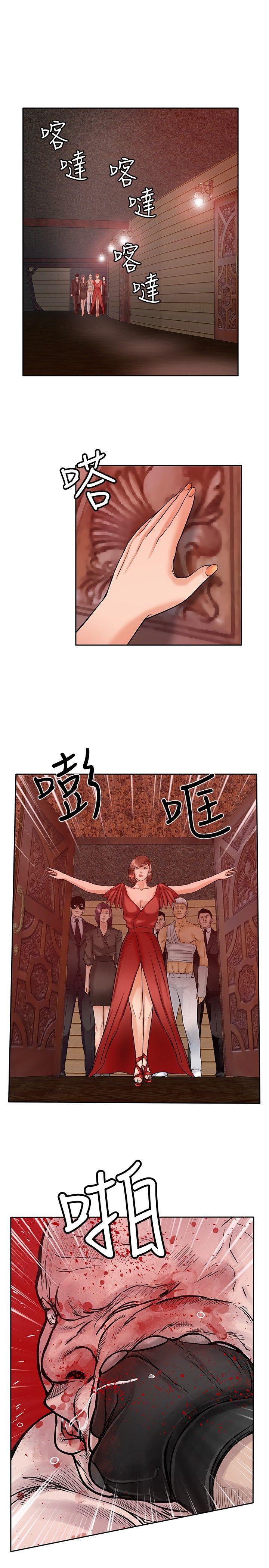 野兽[h漫]韩漫全集-野兽-第16話无删减无遮挡章节图片 