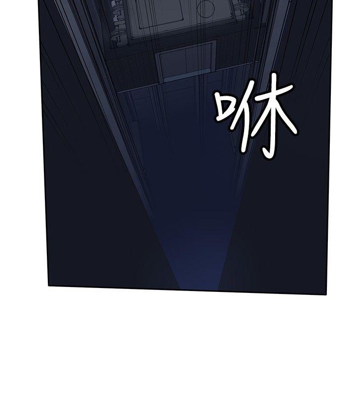 野兽[h漫]韩漫全集-野兽-第16話无删减无遮挡章节图片 