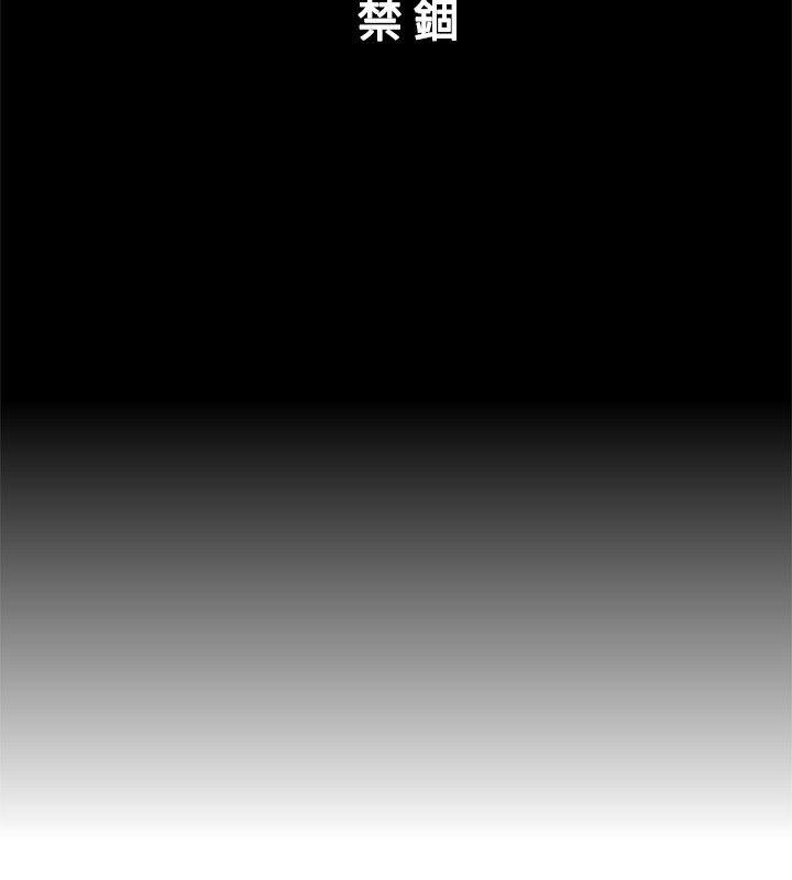 野兽[h漫]韩漫全集-野兽-第18話无删减无遮挡章节图片 