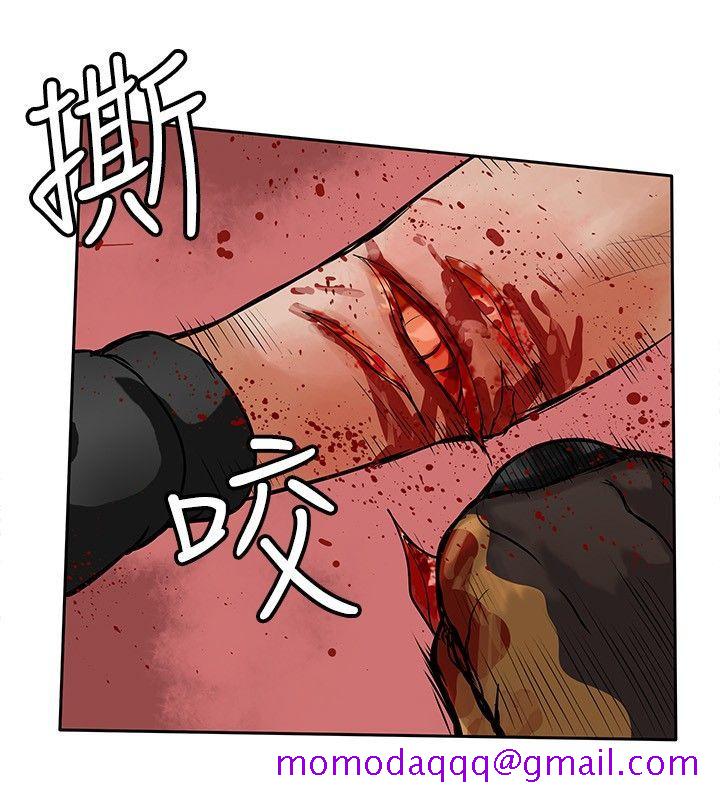 野兽[h漫]韩漫全集-野兽-第22話无删减无遮挡章节图片 