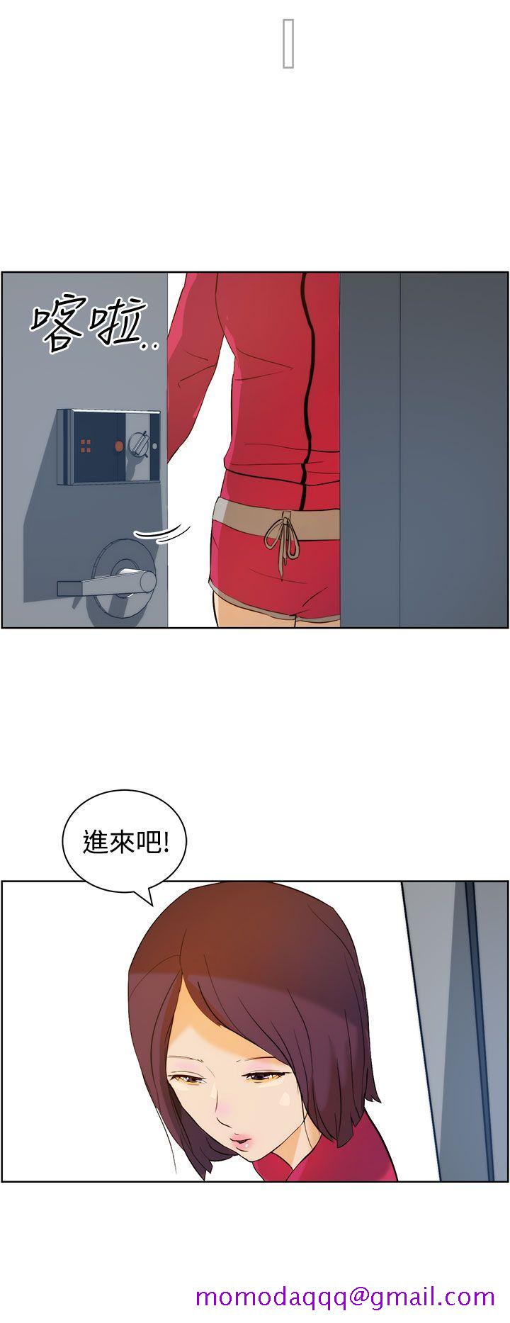 变成狗的男人[抖漫]韩漫全集-變成狗的男人-第8話无删减无遮挡章节图片 