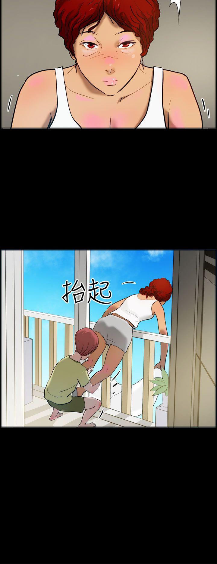 变成狗的男人[抖漫]韩漫全集-變成狗的男人-第11話无删减无遮挡章节图片 