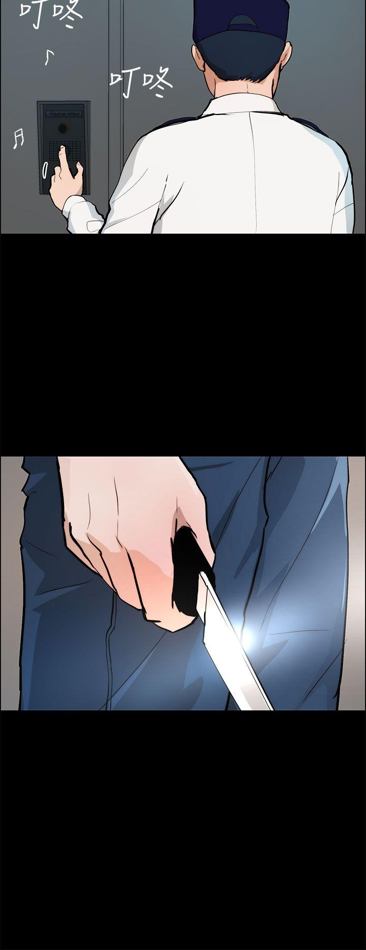 变成狗的男人[抖漫]韩漫全集-變成狗的男人-第19話无删减无遮挡章节图片 