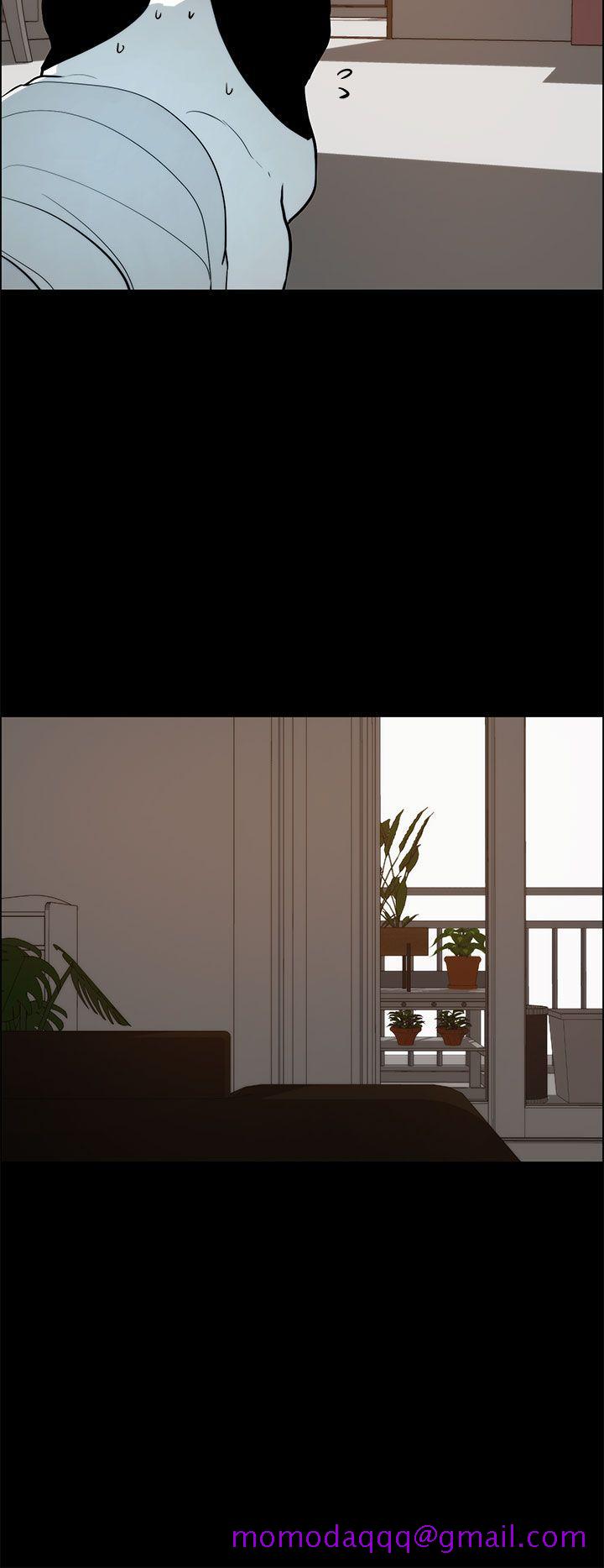 变成狗的男人[抖漫]韩漫全集-變成狗的男人-第19話无删减无遮挡章节图片 
