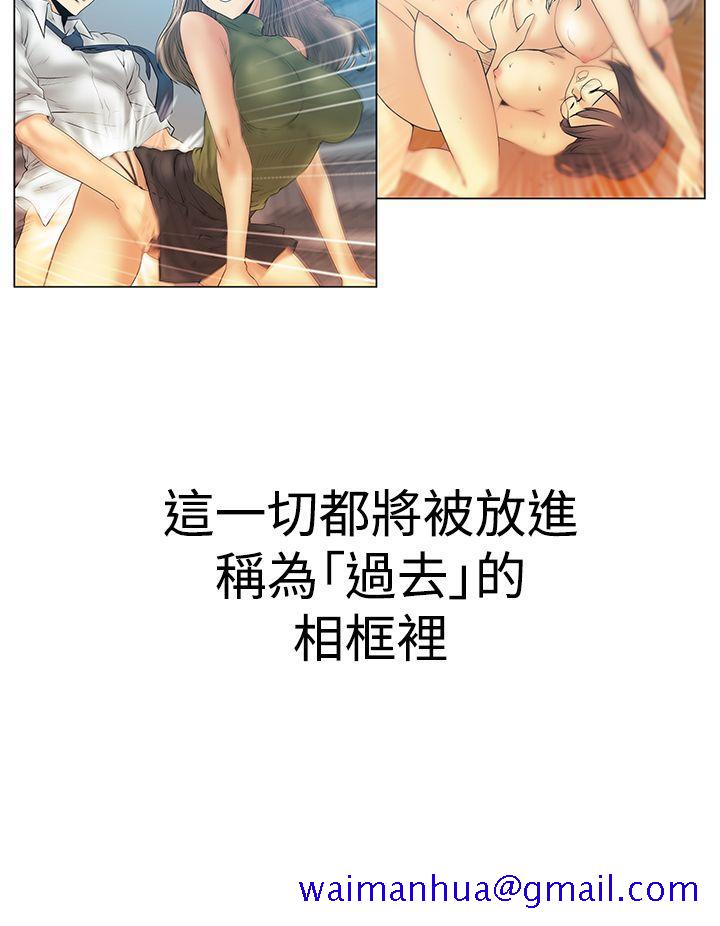 MY OFFICE LADYS[抖漫]韩漫全集-MY OFFICE LADYS-第3季 最終話无删减无遮挡章节图片 