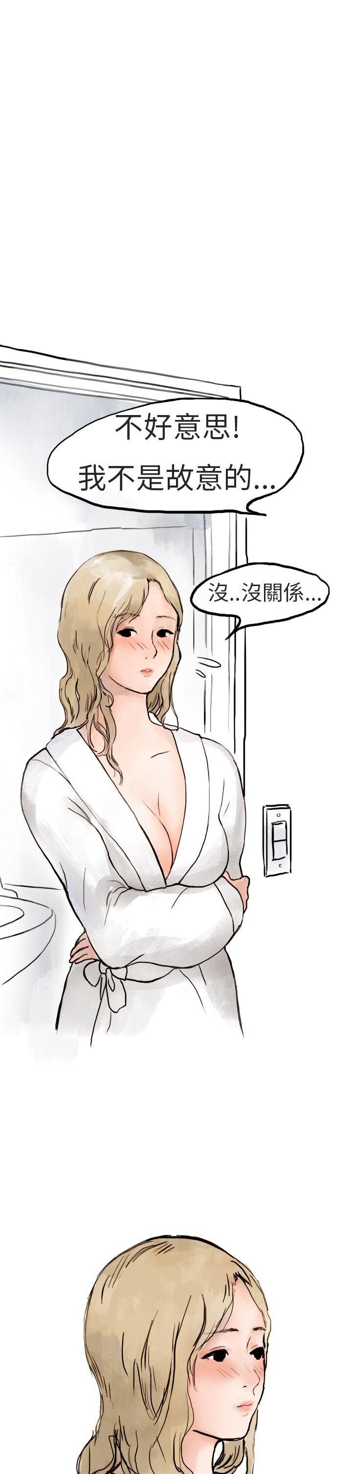 秘密Story第二季[抖漫]韩漫全集-秘密Story第二季-清純主婦與噪音(上)无删减无遮挡章节图片 