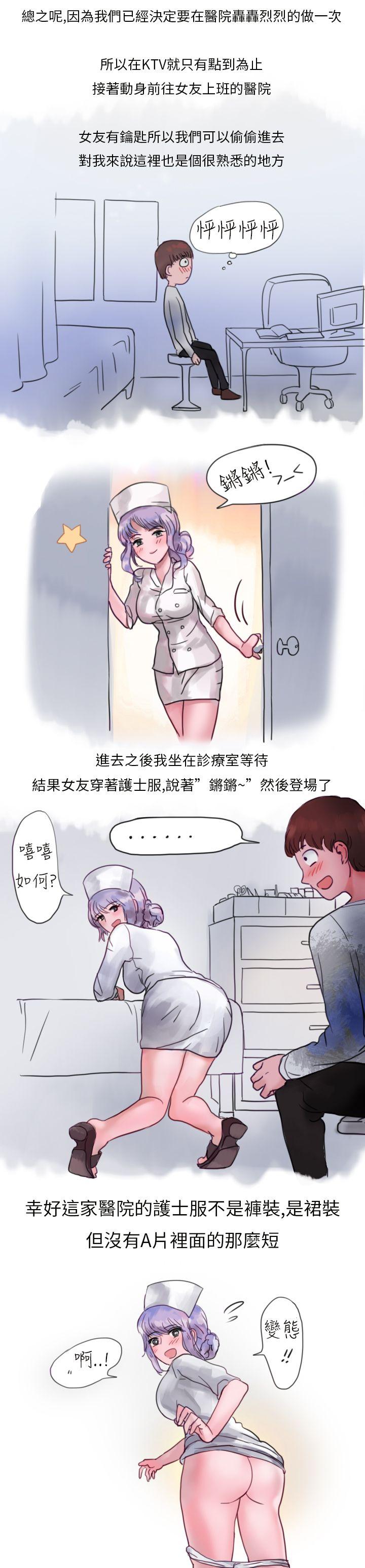 秘密Story第二季[抖漫]韩漫全集-秘密Story第二季-我和女友的醫院性愛(全)无删减无遮挡章节图片 