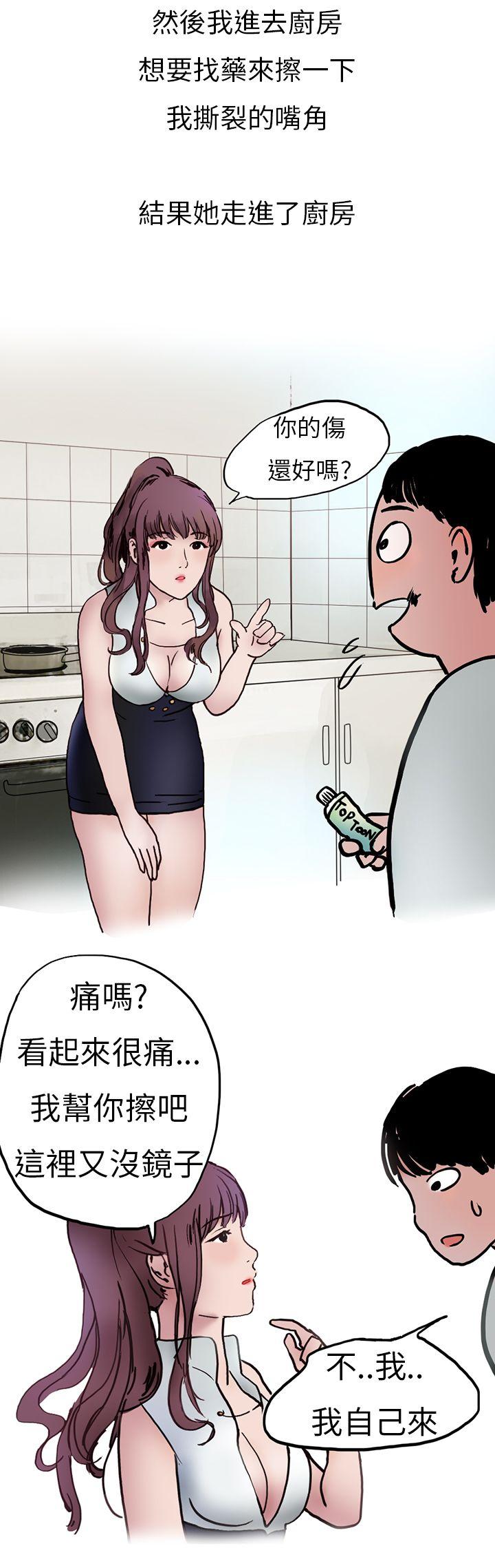 秘密Story第二季[抖漫]韩漫全集-秘密Story第二季-酒吧酒保SEX(上)无删减无遮挡章节图片 