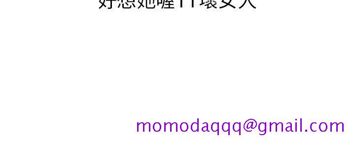 秘密Story第二季[抖漫]韩漫全集-秘密Story第二季-在夜店遇見的性感女神(下)无删减无遮挡章节图片 