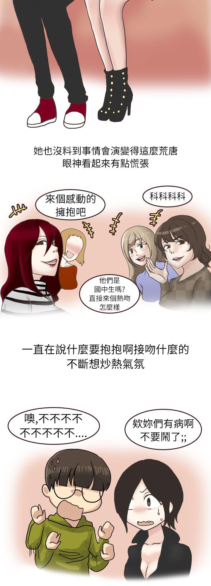 秘密Story第二季[抖漫]韩漫全集-秘密Story第二季-在廁所進行的成人禮(上)无删减无遮挡章节图片 