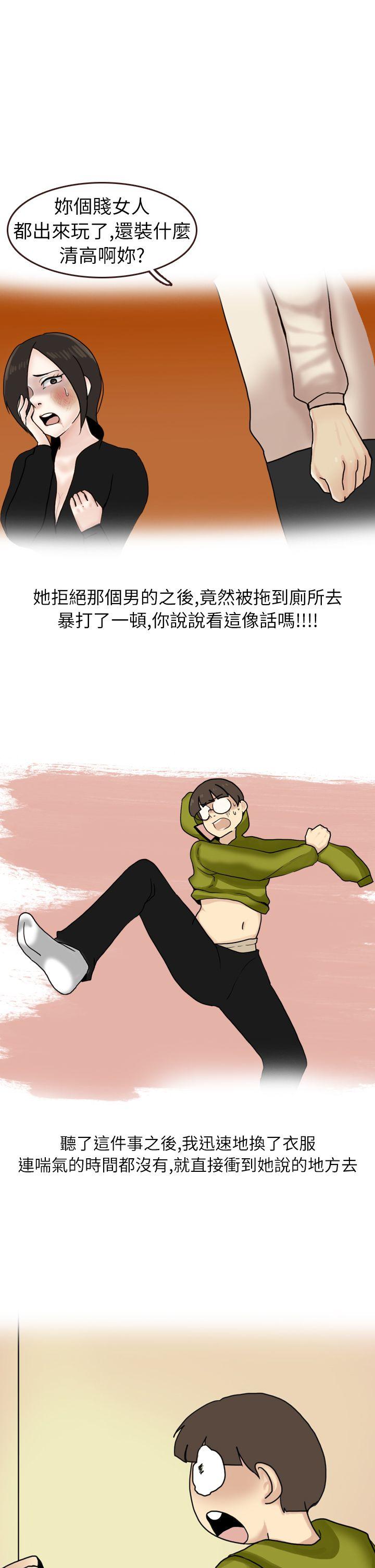 秘密Story第二季[抖漫]韩漫全集-秘密Story第二季-在廁所進行的成人禮(上)无删减无遮挡章节图片 