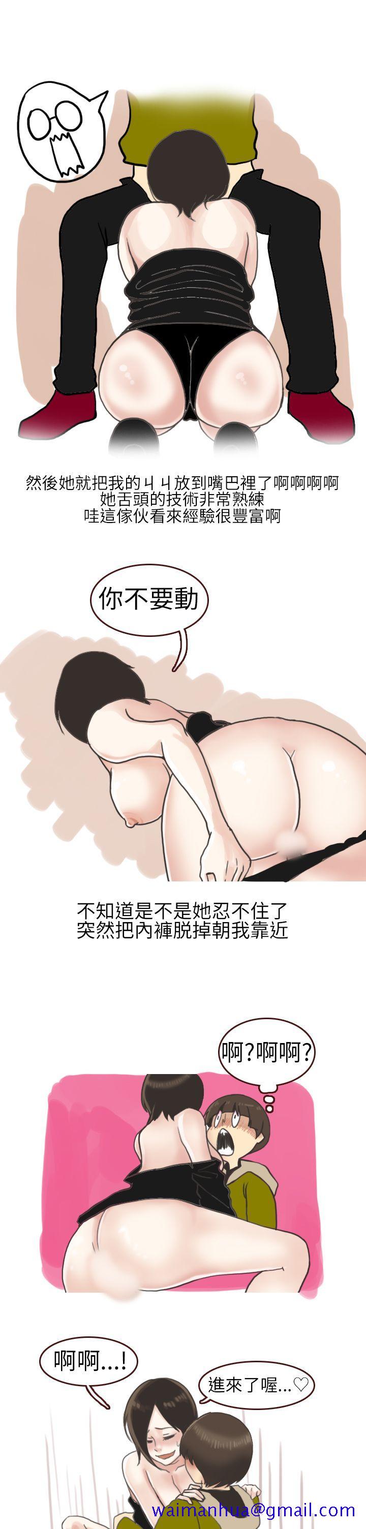 秘密Story第二季[抖漫]韩漫全集-秘密Story第二季-在廁所進行的成人禮(下)无删减无遮挡章节图片 