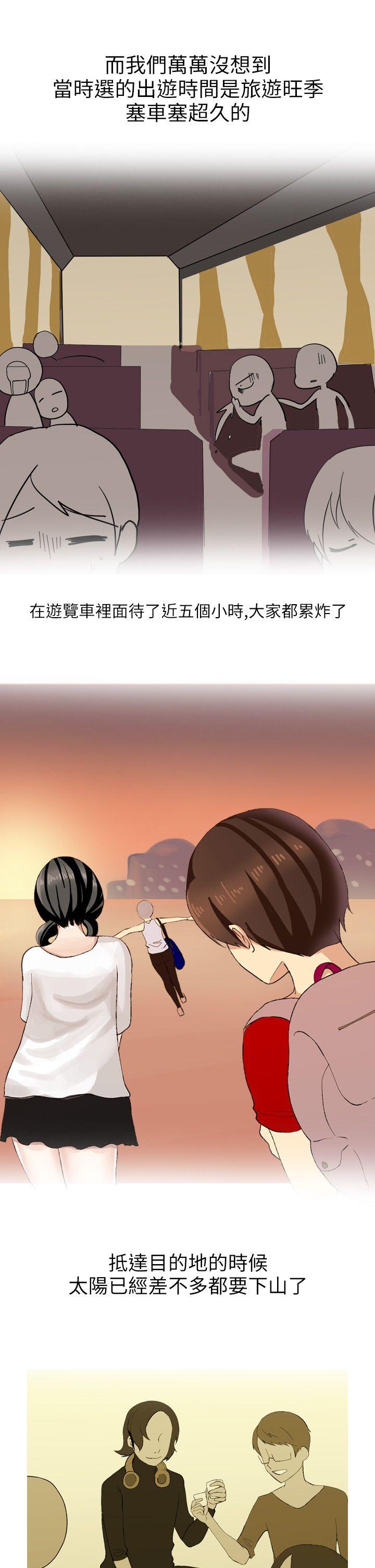 秘密Story第二季[抖漫]韩漫全集-秘密Story第二季-和清純女的戀愛(上)无删减无遮挡章节图片 