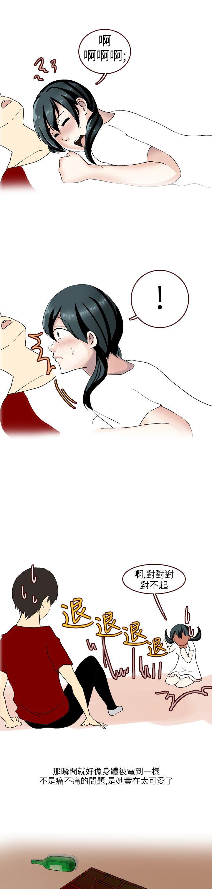 秘密Story第二季[抖漫]韩漫全集-秘密Story第二季-和清純女的戀愛(上)无删减无遮挡章节图片 