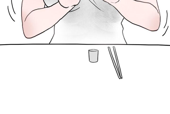 秘密Story第二季[抖漫]韩漫全集-秘密Story第二季-啤酒屋冷漠的女同事(下)无删减无遮挡章节图片 