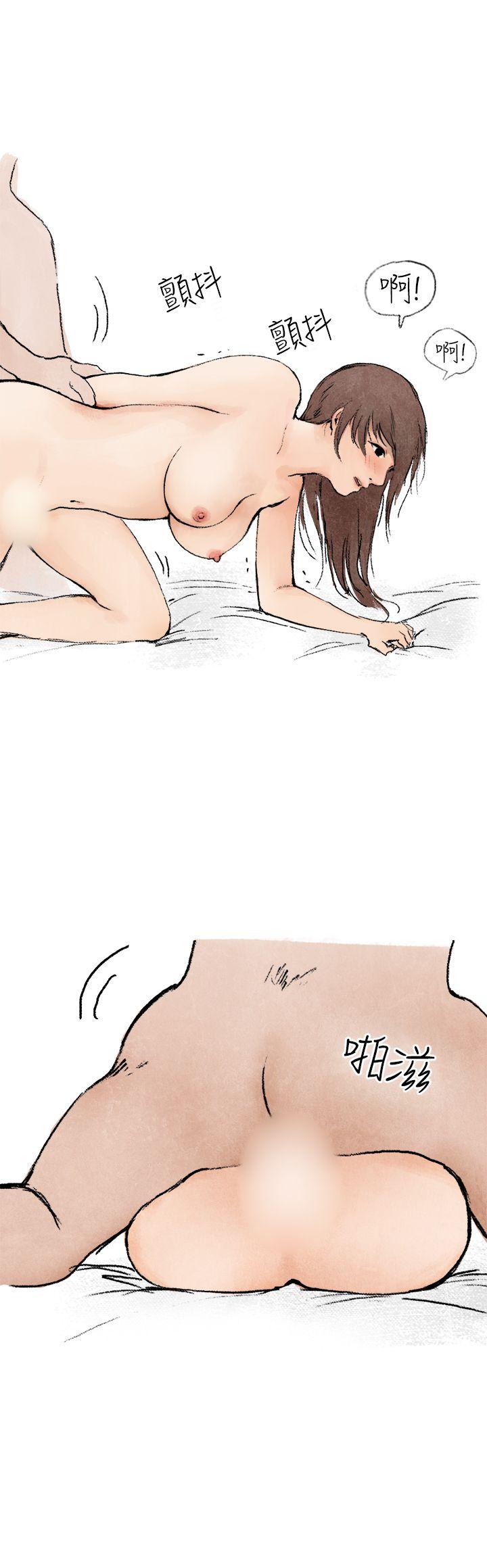秘密Story第二季[抖漫]韩漫全集-秘密Story第二季-在拍賣網站上認識的女人(上)无删减无遮挡章节图片 