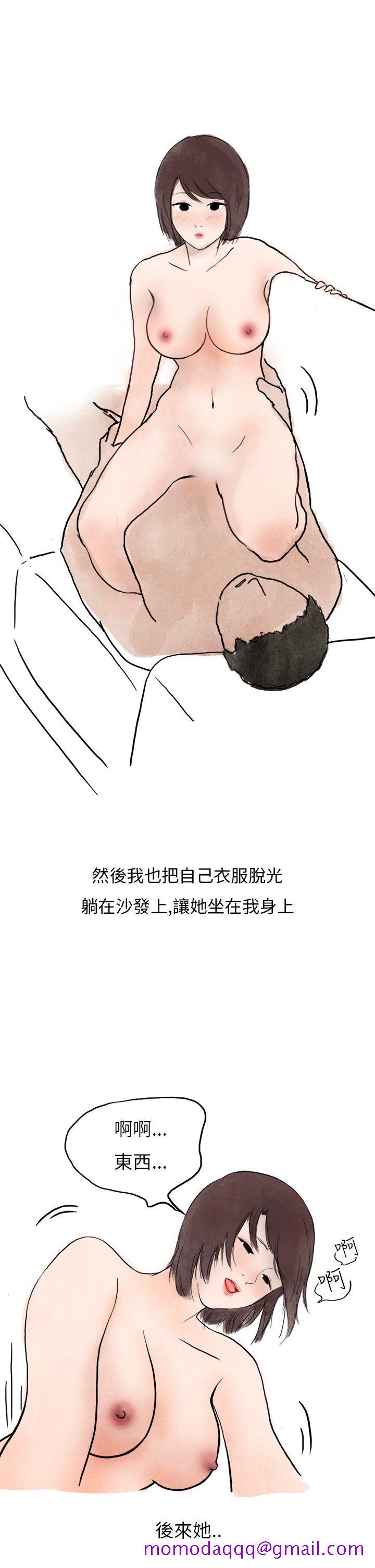 秘密Story第二季[抖漫]韩漫全集-秘密Story第二季-在拍賣網站上認識的女人(下)无删减无遮挡章节图片 
