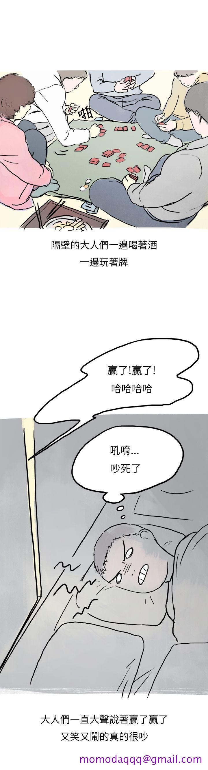秘密Story第二季[抖漫]韩漫全集-秘密Story第二季-過年時與堂姊一起睡覺的秘密(全)无删减无遮挡章节图片 