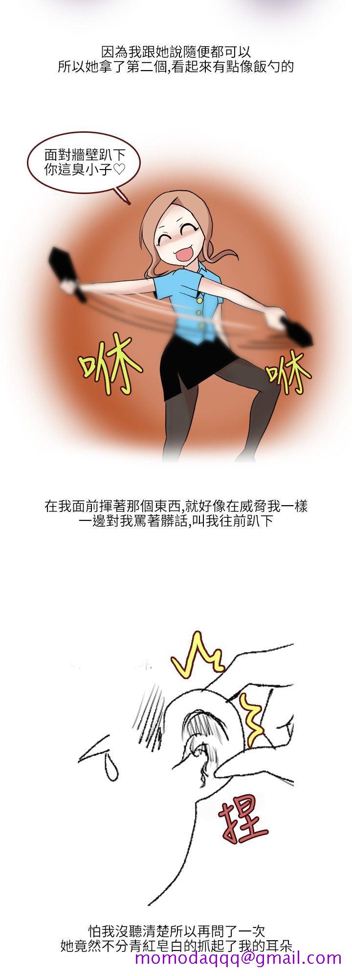 秘密Story第二季[抖漫]韩漫全集-秘密Story第二季-在SM俱樂部發生的那些事(上)无删减无遮挡章节图片 