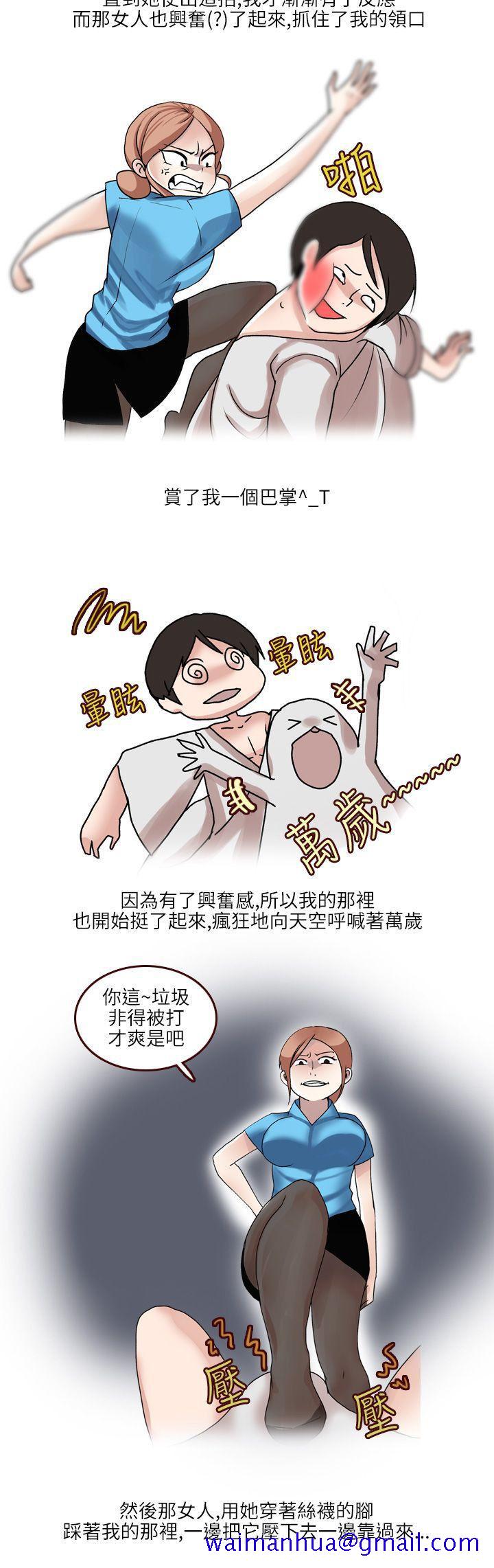 秘密Story第二季[抖漫]韩漫全集-秘密Story第二季-在SM俱樂部發生的那些事(上)无删减无遮挡章节图片 